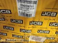JCB Fékrásegítő 334/D9781